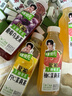 让茶侯明昊同款无糖果茶饮料混合口味葡萄柠檬0糖0脂肪500ml*12瓶整箱 实拍图