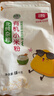 北纯 有机小米粉3斤/袋（无添加杂粮粉面粉小米面发糕窝窝头粉辅食） 实拍图