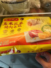湾仔码头大白菜猪肉水饺1320g66只早餐速食半成品面点速冻饺子 实拍图