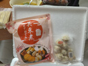 盛源来 关东煮串串370g（带汤料）便利店速食麻辣烫烧烤  火锅丸子食材 实拍图