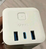 公牛（BULL）20W PD苹果快充魔方插座/插线板/插排/接线板 Type-c+USB+3插孔 无线 白色 GNV-UU2203W总控开关 实拍图