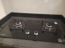 康佳（KONKA）燃气灶煤气灶双灶具国家补贴 5.2kW内外铜火盖铝炉头台式嵌入式 兼容性底盘 JZT-B500F（天然气） 实拍图