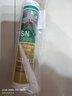 瓦克（WACKER）SN防霉玻璃胶厨卫中性水槽马桶防水密封胶封边美容胶结构胶瓷白 实拍图