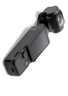 大疆 DJI Osmo Pocket 3 全能套装 一英寸口袋云台相机 OP灵眸手持数码相机 旅游vlog 便携美颜摄像 实拍图