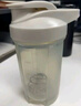 贝瑟斯摇摇杯运动健身水杯蛋白粉搅拌杯奶昔杯子代餐杯瑶瑶杯680ML白色 实拍图