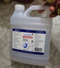 鲁尔夫 75%酒精2500ml 免洗手酒精消毒液 护理儿童杀菌流鼻涕环境消毒 实拍图