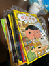 京东好书 屁屁侦探 桥梁书11册（第一辑+第二辑+番外+2册新书送游戏册）1岁2岁3岁4岁5岁6岁7岁8岁9岁10岁 推理 童书 绘本 幼儿园 幼小衔接 小学生 暑假课外读物 新译本全新上市，采销力荐 实拍图