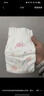 好奇（Huggies）铂金装小桃裤纸尿裤XL96片(12-17kg)加大号尿不湿透【透爽散热】 实拍图