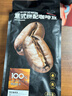 京东京造 意式咖啡豆1kg 100%阿拉比卡油脂浓郁低酸拿铁深烘手冲 实拍图