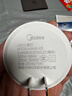 美的（Midea）LED人体感应小夜灯卧室床头灯儿童书房宿舍起夜灯适老改造迎宾灯 实拍图