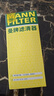 曼牌滤清器（MANNFILTER）HU7029z机油滤芯机油格适用奥迪A4L（新B8）A6L（C6）A6L（C7） 实拍图