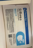 袋鼠医生一次性正规医用外科口罩50只灭菌级防尘透气白色双鼻梁条独立包装 实拍图