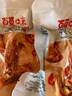 百草味鸭锁骨甜辣味80g 熟食卤味休闲零食肉类送礼解馋小吃 实拍图