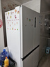 海尔（Haier）小红花516升594mm专业超薄零嵌十字四开门电冰箱家用一级能效BCD-516WGHTDB9GPU1国家补贴20% 实拍图