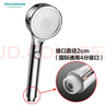 四季沐歌（MICOE）淋浴增压花洒喷头 加压浴室单手持花洒莲蓬头电镀单手持花洒HS204 实拍图