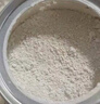 六和乾坤南京同仁堂 珍珠粉纯天然纯珍珠粉貌美肤白提亮面膜粉外用220g 实拍图