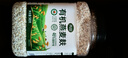 丙田 有机纯燕麦麸皮500g 轻食代餐粉燕麦片无0 加蔗糖脂肪高膳食纤维 实拍图