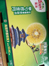 佳沛（zespri）新西兰  阳光金奇异果25-27粒原箱特大果单果约122-146g  猕猴桃 实拍图