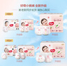 好奇（Huggies）铂金装小桃裤纸尿裤M144片(6-11kg)中号尿不湿【透爽散热】 实拍图