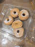 【新鲜现烤】双味甜甜圈(原味+奶酪) 12只/ 240g 实拍图