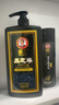 霸王洗发水套装黑芝麻柔亮洗发露1L+400ml（柔顺亮泽 水润保湿） 实拍图