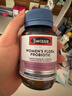 Swisse斯维诗 女性健康益生菌胶囊 50亿有益菌呵护女性私密健康30粒/瓶 实拍图