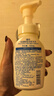 珊珂氨基酸型洁面泡泡150ml*3 男女适用洗面奶保湿去角质洁面慕斯套装 实拍图
