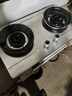 科厨好太太燃气灶天然气煤气灶双灶具大火力嵌入式聚能猛火节能天然气灶液化气炉灶台式 (天然气)升级聚能架+ 加厚不锈钢 大火力 实拍图