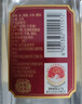 五粮液股份绵柔尖庄131浓香型白酒50度500mL*12瓶 原箱装光瓶 实拍图
