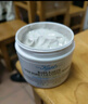 科颜氏（Kiehl's）全新第二代白泥面膜125ml 版本随机 控油清洁毛孔去黑头 生日礼物 实拍图
