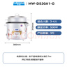 半球（Peskoe）电饭煲3L电饭锅 直身电饭煲煮饭/汤粥可切换MW-DS30A1-G 实拍图