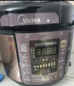 美的（Midea） 电压力锅电高压锅家用大容量多功能定时预约高压电饭煲电饭锅 可煮小米粥2-3-5-8人用 尊享款 行业TOP【4-10人  双胆】 5L 实拍图