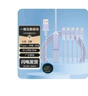 智能力type-c一拖三 100w多头type-c充电线适用小米苹果华为手机车载快充三合一万能数据线 3米 USB一拖五【3个type-c+苹果+安卓】 多头同时充电 实拍图