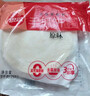 思念原味手抓饼3kg25片 馅饼儿童早餐半成品速食早点葱油饼 实拍图