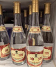 汾酒 黄盖玻汾 清香型高度白酒 53度 475mL*12瓶 整箱装 实拍图