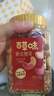 百草味 罐装紫皮腰果500g 盐焗炭烧零食带皮特大每日坚果 送礼 实拍图