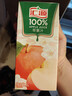 汇源100%苹果汁浓缩果汁饮料1L*5盒整箱节日中秋送礼礼盒装果蔬汁 实拍图
