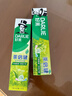 好来（DARLIE）(原黑人)茶倍健龙井绿茶牙膏清新口气改善口腔问题190g新旧包装 实拍图