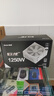 长城（Great Wall） 巨龙电源金牌全模台式机电脑电源 铂金巨龙1250W白色 ATX3.1 实拍图