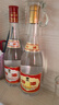 汾酒 黄盖玻汾 清香型白酒 53度 475mL*12瓶 （非原箱6瓶*2） 实拍图