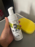 优洁士小白鞋清洁剂洗鞋刷鞋擦鞋神器球鞋运动鞋鞋面鞋边去污去渍清洗剂 小白鞋清洗剂1瓶装 实拍图