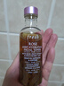 Fresh馥蕾诗大马士革玫瑰润泽密集保湿水100ml 生日礼物送女友男友 实拍图