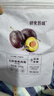 研食妈咪加州无核西梅干大果孕妇零食无添加剂孕吐解馋便秘独立包装100g 实拍图