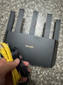 Tenda腾达路由器WiFi7【云霄BE5100】千兆穿墙王信号增强无线超强2.5g网口家用电竞放大器立式BE6L Pro 实拍图