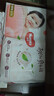 好奇（Huggies）铂金装小桃裤纸尿裤S96片(4-8kg)新生儿小号尿不湿【透爽散热】 实拍图