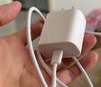 Apple/苹果 20W USB-C充电器  type-c充电器苹果手机充电器原装手机快充头 苹果17手机充电器 实拍图