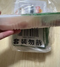 冻品先生 安井 免浆黑鱼片 250g*3盒  水煮鱼生鲜食材 冷冻鱼类方便菜 实拍图