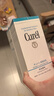 珂润（Curel）保湿洁颜泡沫双支装150ml*2 弱酸性洁面氨基酸护肤洗面奶敏肌适用 实拍图