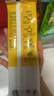 兜兜蛇黑全麦荞麦面+茯苓薏米山药龙须面1650g 无添加低脂粗粮代餐面条 实拍图