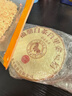八马茶业 茶叶 福鼎白茶 贡眉 2019年原料 老白茶 茶饼100g 实拍图